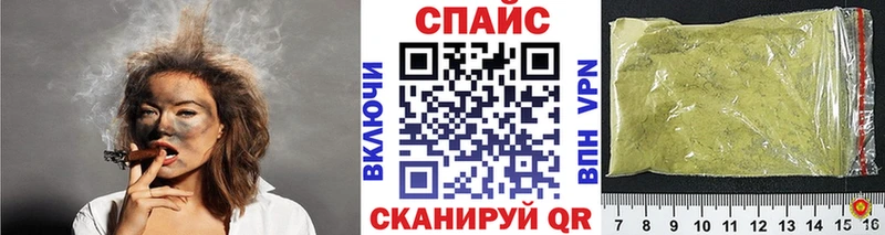 kraken   Когалым  Бутират жидкий экстази 