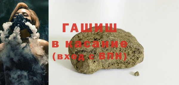 MDMA Premium VHQ Алексеевка
