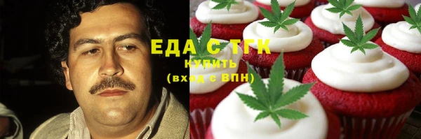 MDMA Premium VHQ Алексеевка