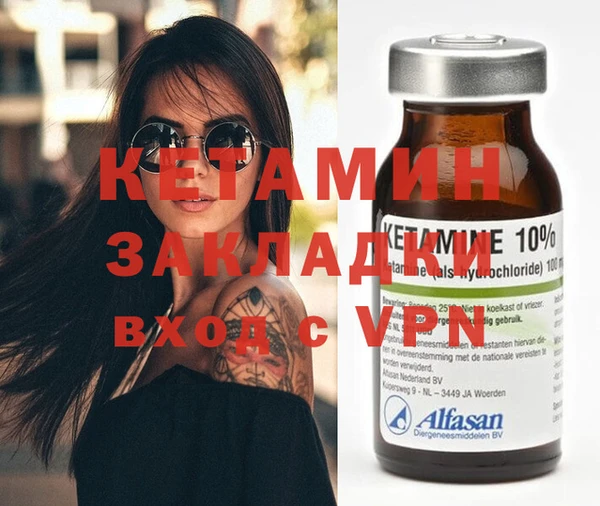 COCAINE Заволжье