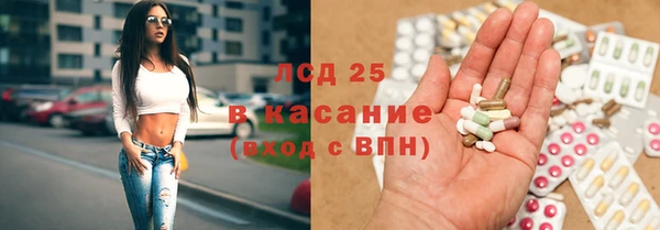 каннабис Алексин