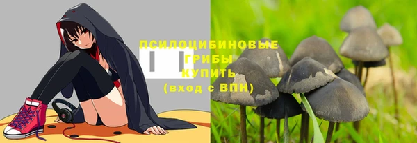 синтетический гашиш Алзамай