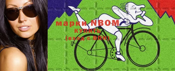 MDMA Premium VHQ Алексеевка