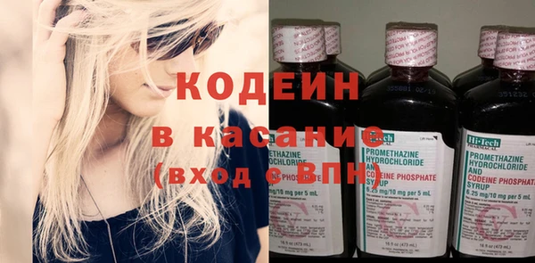 синтетический гашиш Алзамай