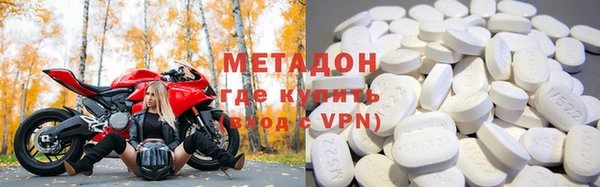 прущие крисы Абаза