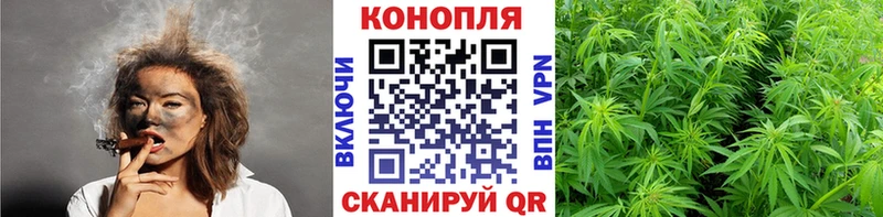 цена   Когалым  мега ссылки  МАРИХУАНА гибрид 